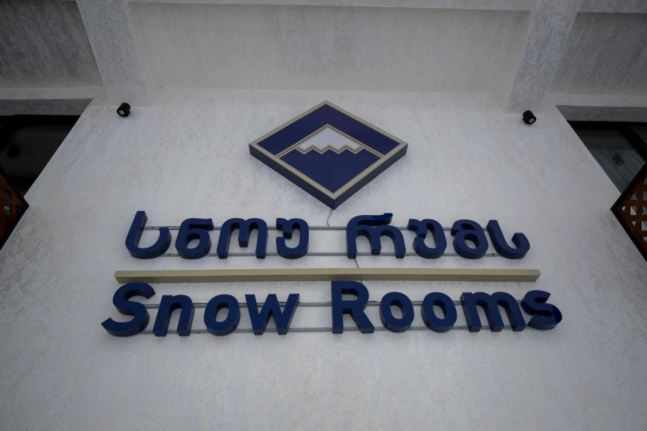 Snow Rooms Hotel Goudaouri Extérieur photo